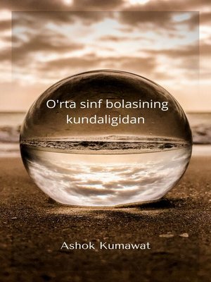 cover image of O'rta sinf bolasining kundaligidan
